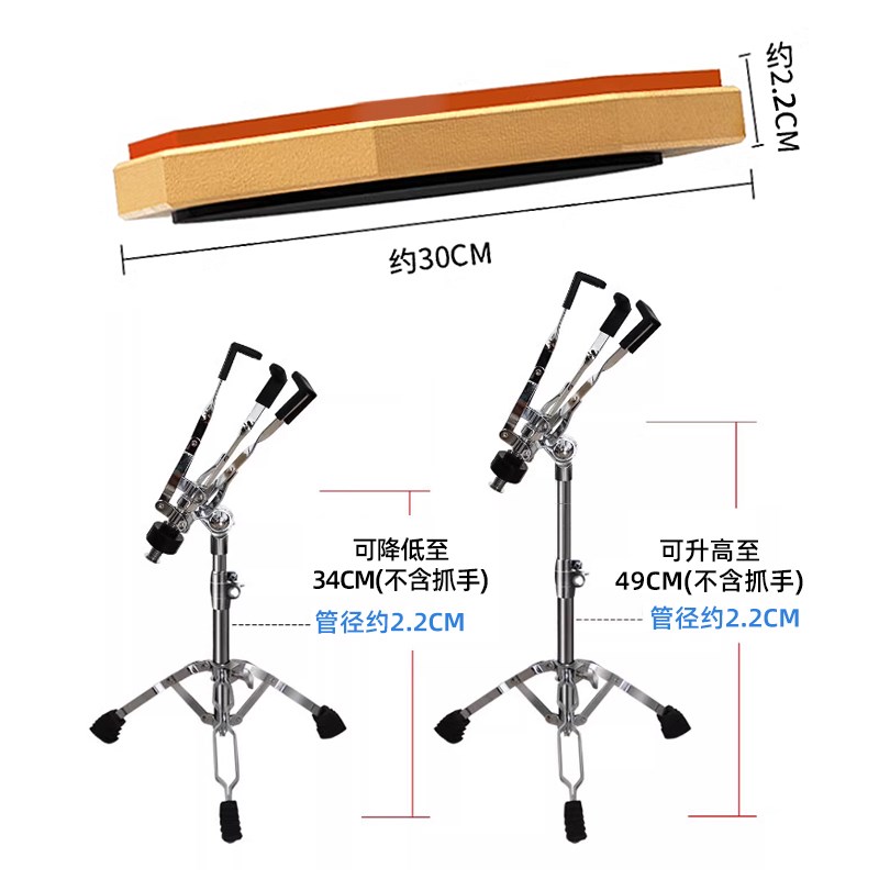 硅胶哑鼓垫架g子鼓练习套装家用静音训练器打击板初学入门亚鼓12
