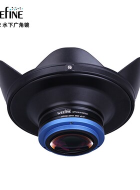 Olympus奥林巴斯TG7/6/5/4潜水广角镜防水壳半球水面罩WEEFINE