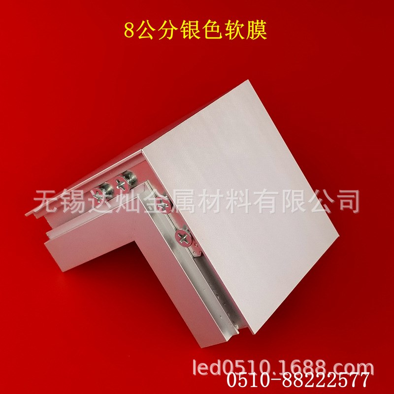 加工 UV软膜灯箱铝材 卡布灯箱铝型材J 广告灯箱边框 价格优惠