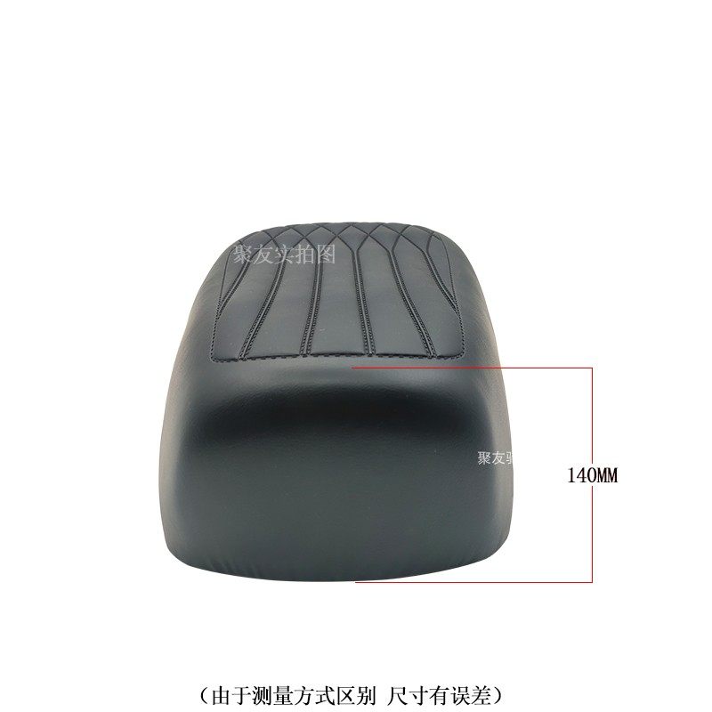 深远A7/A8/T90四季星K70全防水前坐垫毛毛虫后座垫改装电动车配件