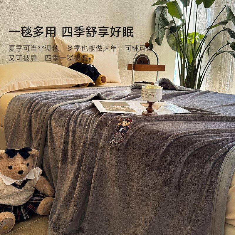 TeenieWeenie冬季金貂绒毛毯被午睡办公室毯子双面珊瑚法兰绒盖毯