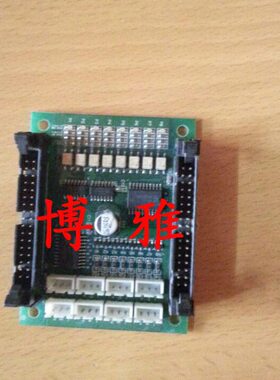 上海现代电梯轿内扩展板/轿厢指令板/按钮转接板/02 VER1.20