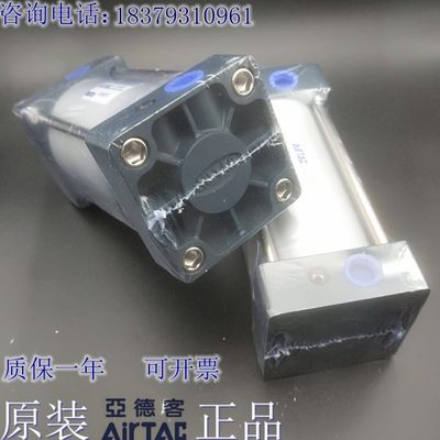 原装亚德客气缸SC40X510/520/530/540/550/560/570/580/590/600S