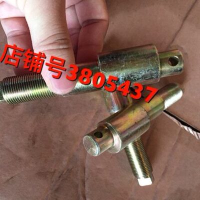 时风 新风驰1800 销轴 1058 1062 风顺1 后桥 气刹 汽刹车偏心轴