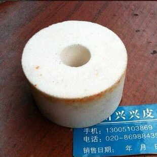砂轮机五金工具白色砂轮直径7cmx孔2cmx厚4cm砂轮机磨砂轮