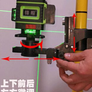 激光水平仪伸缩杆红外线配件大全三脚架支架木工吊顶云台平水仪器