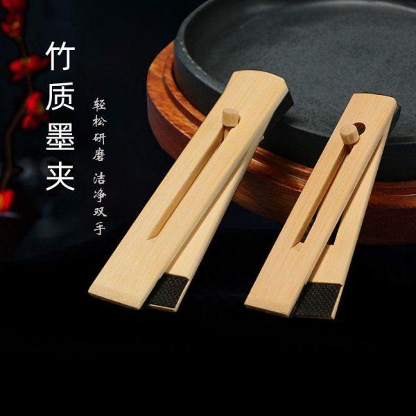 出口级墨夹竹 墨夹大小 断墨残墨夹墨块磨墨使用包邮