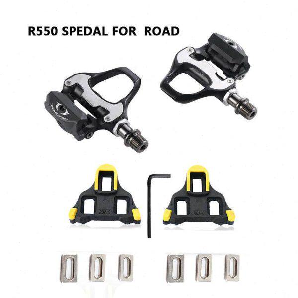 公路锁踏自行车锁片自锁脚踏车r550脚踏板轴承540合金8000配件带