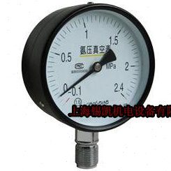 氨气压力表  氨气电接点压力表 YA60 100 150 指针压力显示仪表