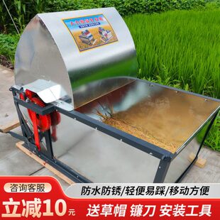 老式 滚筒齿顶打谷机 小巧打谷机农村人力脚踩打谷机轻便打禾机老款