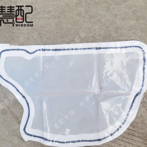 原厂适配奇瑞艾瑞泽5/7保护膜瑞虎5/7车门防水膜左右前后门防水膜