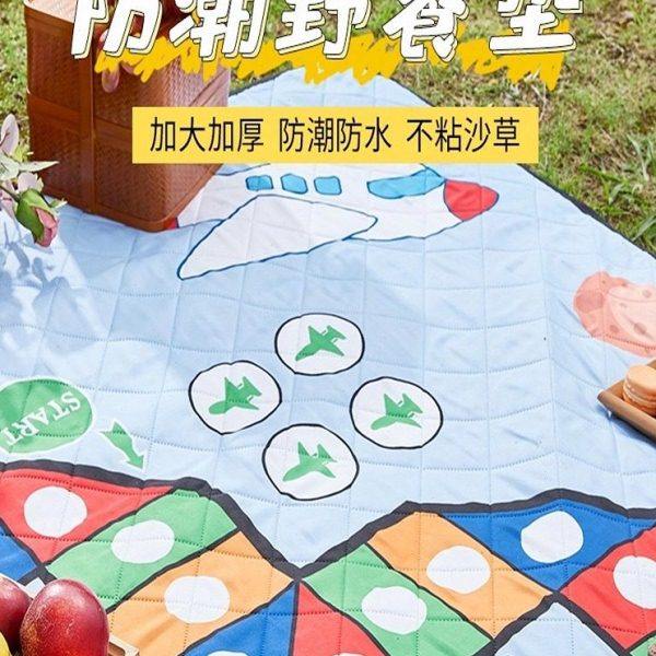 飞行棋野餐垫加厚防潮便携布垫防水法式条纹海边沙滩垫子野营地垫,户外/登山/野营/旅行用品,野餐垫,淘宝优惠券,粉丝福利购,淘宝优惠卷