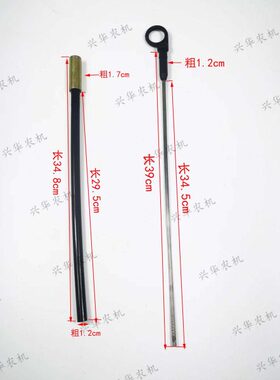 雷沃欧豹1804-2204拖拉机油标尺潍柴226B道依茨WP6发动机机油尺