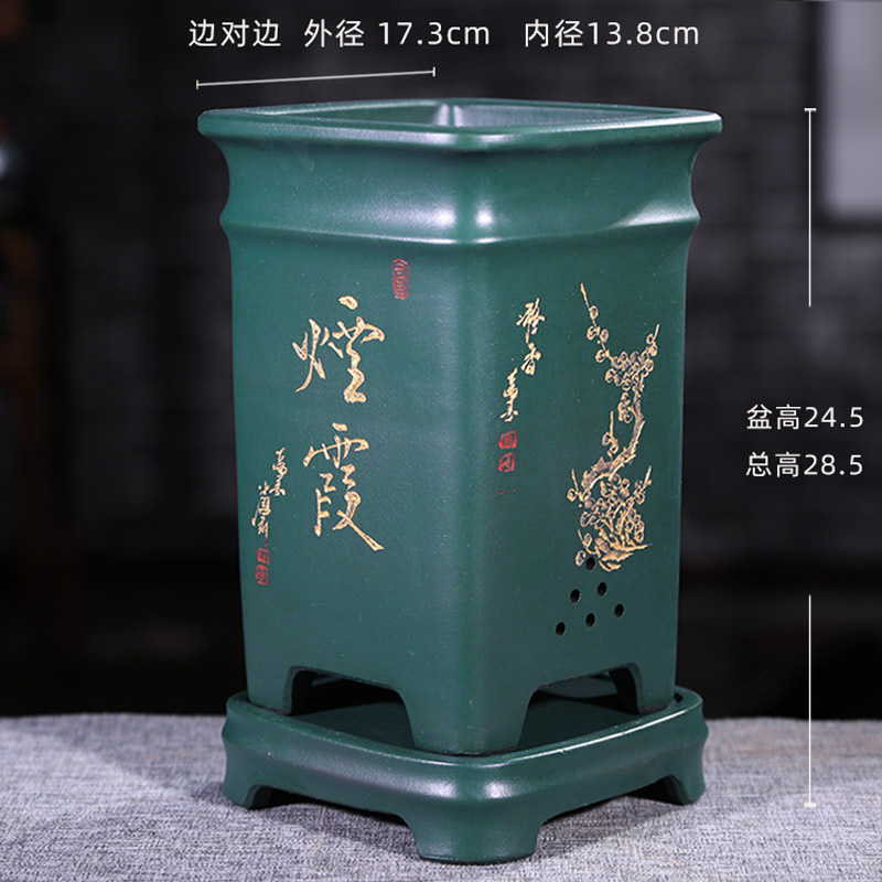 优选品紫砂花盆i四l方形兰花花盆悬崖老桩高花盆手工刻绘名家艺术