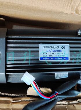 原装LPG MOTOR电机马达6RK400RA-DP 功率400W 6RK400RGU-CF现货