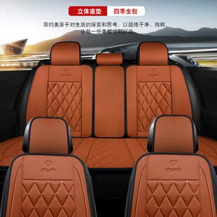 汽车坐垫四季通用夏季单片车内座椅垫小车座位垫子通风后排座套