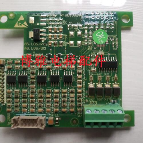 新时达AS380一体机变频器PG卡 分频卡 AS.L06/P 全新