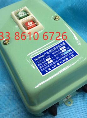 QZ610-4RF 电动机保护启动器380V 4KW 合分按钮 10RF 17RF