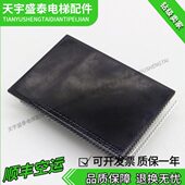 迅达电梯配件ID.NR.205436迅达液晶显示板205437 实拍现货SIGANL