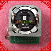 打字头原装 中航信息 B打印头 PRB打印头