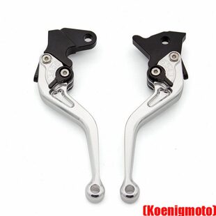 光阳改装件赛艇CT250 300 400 downtown刹车拉杆牛角拉杆