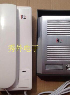 家用对讲门铃柔乐3206B非可视 2线对讲门铃RL-3203 4线对接门铃