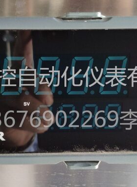 多路巡检仪NHR-7710-C-X-A-D1-A香港虹润仪表