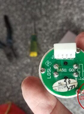 电梯按钮DA511G02/DA511G01 DC24V/121V  插件特殊