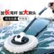洗车拖把弯杆三节伸缩刷车专用刷子软毛不伤车漆擦车神器汽车用品