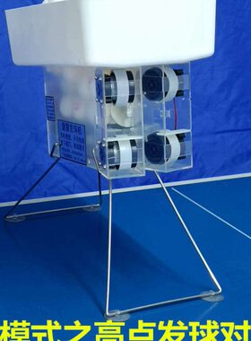 旋雷双头四轮充电便携乒乓球发球机专业双口发球器可家用中考训练