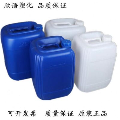 原装陶氏DEN431官能度为2.8酚醛环氧树脂 CAS：28064-14-4
