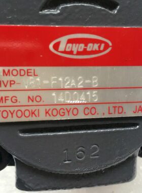 丰兴双联叶片泵 HVP-VCC1-F26-26A2A2-B 液压泵TOYOI 油泵