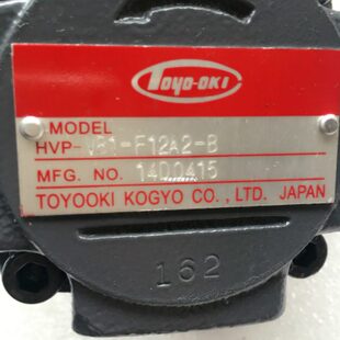 F26 VCC1 HVP 油泵 液压泵TOYOI 26A2A2 丰兴双联叶片泵