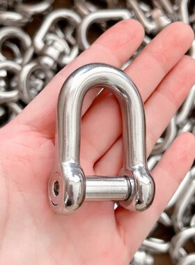 滨州腾达 304不锈钢M10沉头卸扣内六角D型U型卸扣M10承重520kg