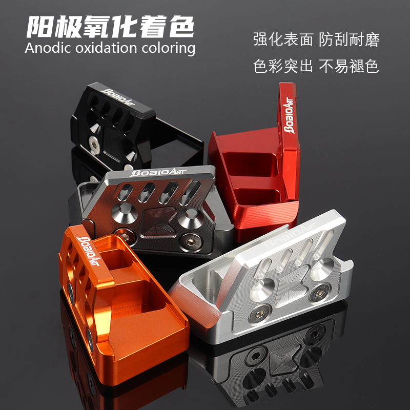 小牛电动车SQi边撑加大座侧踢加高边撑垫侧脚架防滑底座改装配件