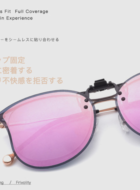 偏光墨镜夹片式女大框超轻近视眼镜开车驾驶防紫外Z线太阳镜潮