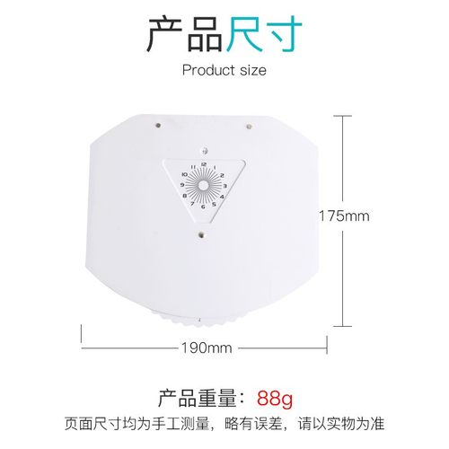 眼镜设备仪器配件牛眼验光头锁夹近用视力表盘夹头质量好操作方便