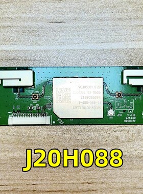 索尼KD-55/7g5X8000G电视1-458-998-12WIFI模块J20H088 01-03S3