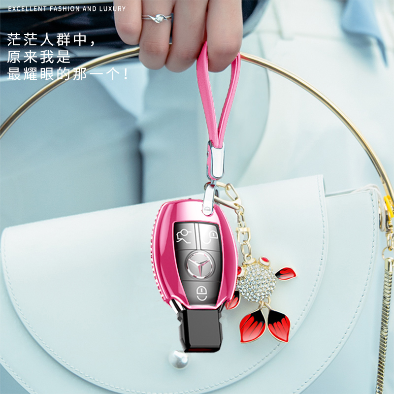 适用奔驰c200l钥匙套gla200/glc260/glk300/cla/a180保护壳扣车女