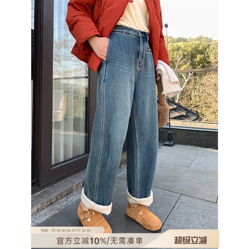 ALIN定制大码女装2023新款冬胖mm显瘦直筒裤200斤加绒牛仔阔腿裤