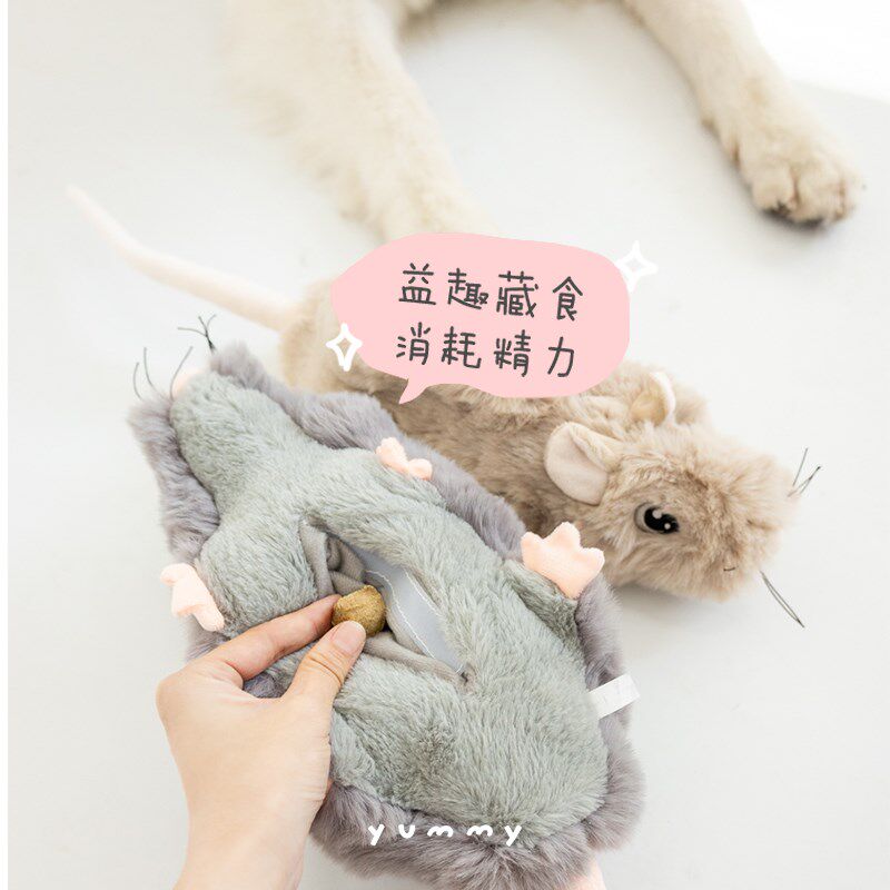 Fetch飞奇仿真花生老r鼠玩具狗解闷益智嗅闻猫咪趣味狩猎藏食耗子