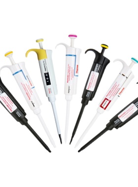 thermoF2赛默飞移液枪 F1F3单道移液器8通道移液枪0.2-10ml加样枪
