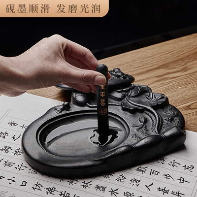 玉水湖砚台带盖书法可磨墨澄泥砚天r然原石研磨研台墨毛笔墨汁墨
