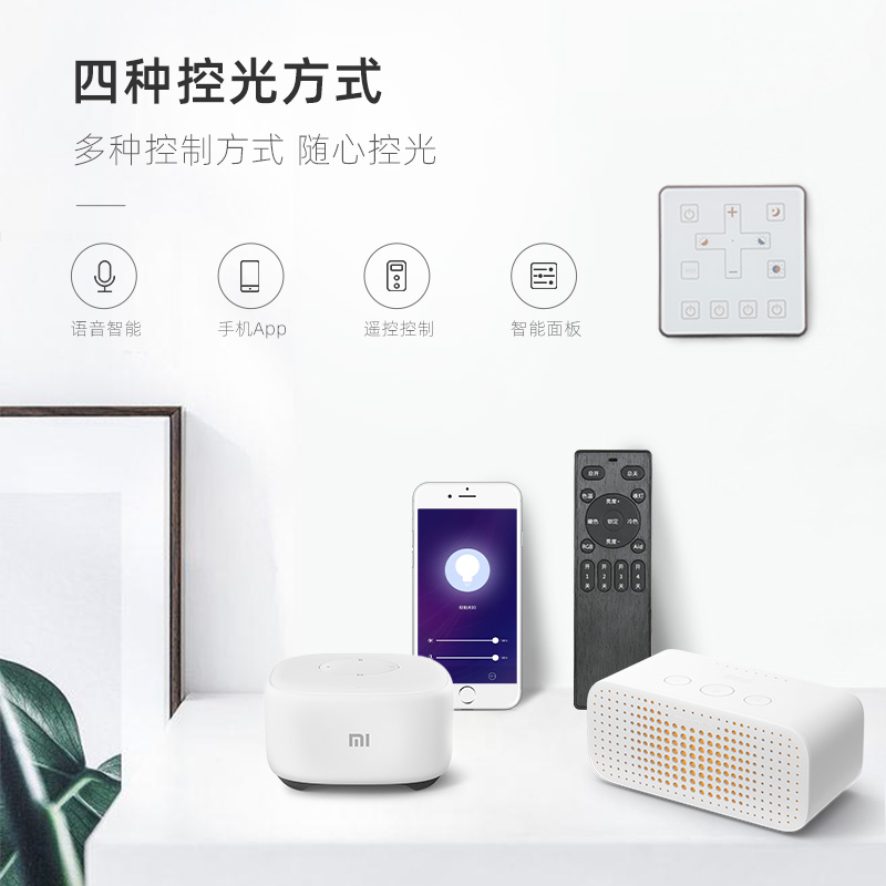 led智能调光灯带嵌入式铝合金24v线性灯槽超亮商用客厅家用天花