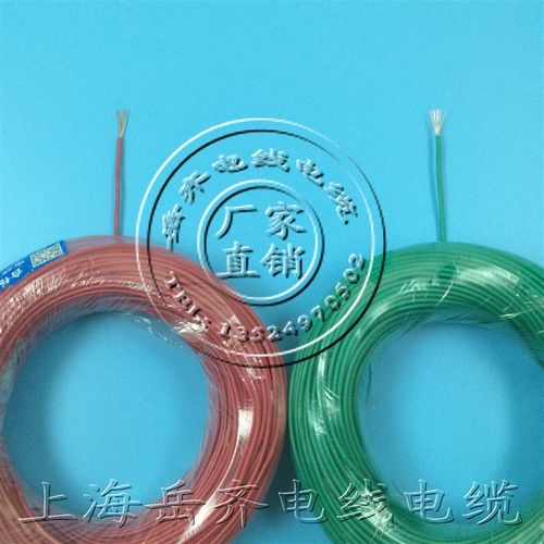 BVR塑铜线  铜芯聚氯乙烯绝缘电线   0.5平方   国标BVR