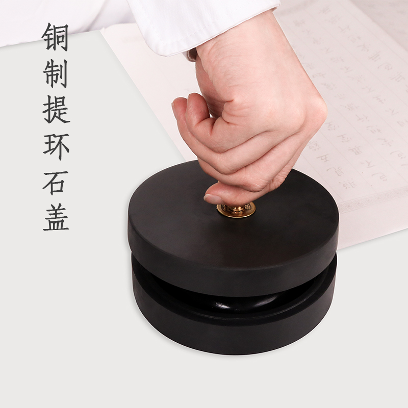 带盖火锅砚砚台双圈原石天然高档歙砚精品安徽素砚大号书法专用国