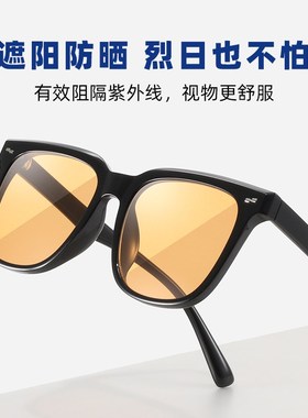 gm黑框茶色墨镜男级感近视带度数男士开车偏光镜太阳眼镜男款潮