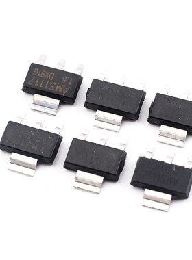 AMS1117-3.3V1.2V1.5V1.8V2.5V5.0V ADJ稳压芯片SOT223电源降压IC