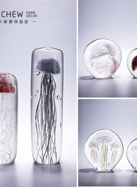 轻奢极简海洋主图水母桌面摆件样板售楼处客厅卧室边几儿童房摆设