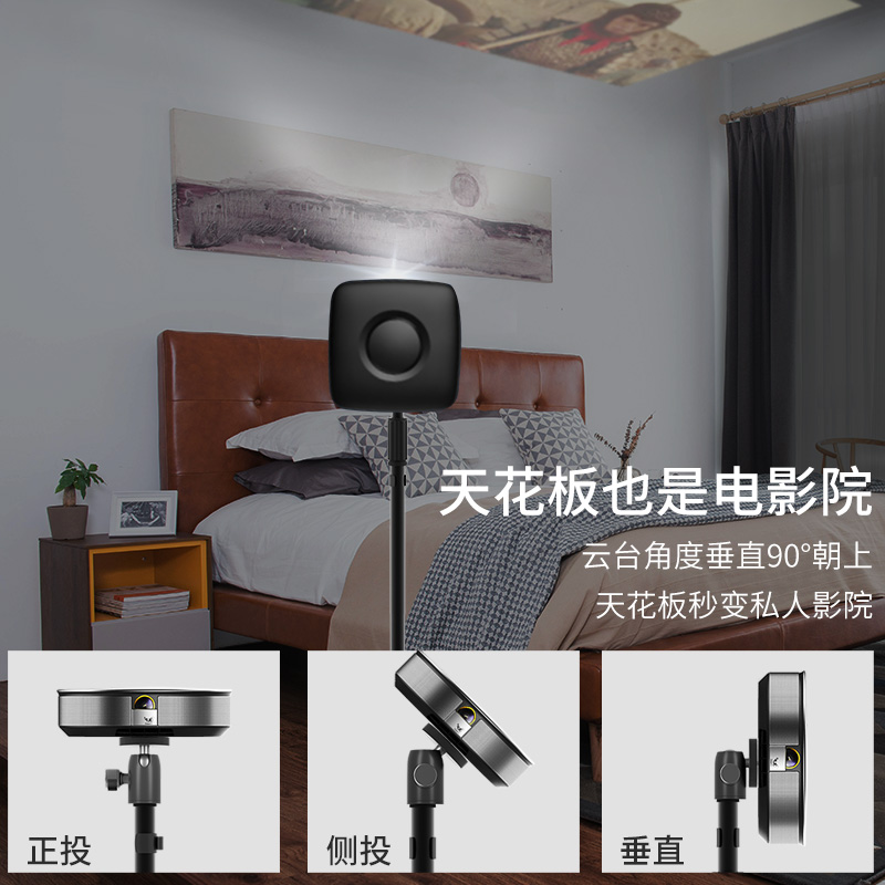 宏影投影仪支架落地通用家用極米H3 Z8X Z6X堅果J10 G9 G7SP3魔屏